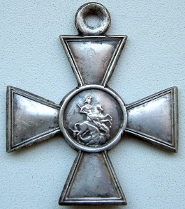 ГК 3 ст. № 236023