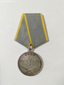 ЗБЗ б\н;«40 лет освобождения Чехословакии Советской армией».