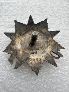 ОВ-2 интересная и КЗ на одного