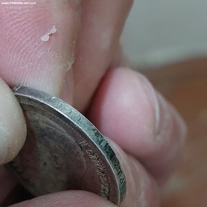 50 копеек 1895 СОСТОЯНИЕ