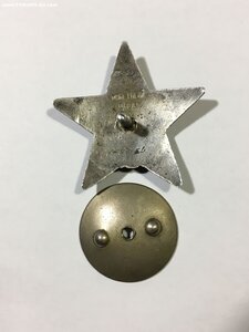 КЗ № 1467154.Состояние.