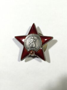 КЗ № 1467154.Состояние.