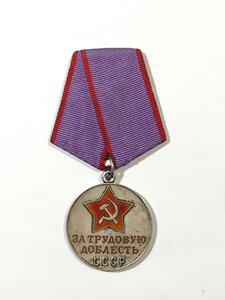 КЗ № 573***(пробивка);ТД б\н с доком.