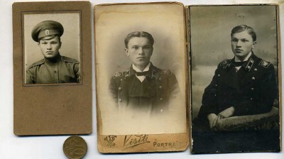 Пожарник
