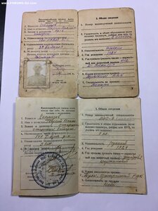 КЗ № 862677; 2241046;ОВ2ст.(Юб.)+ЗПНГ;Кенигсберг+Доки.