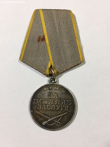 За Боевые заслуги 796084.