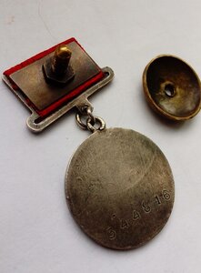 За Боевые Заслуги квадро 344816