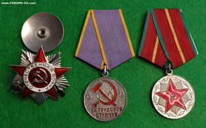 ОВ2 ю 2357ххх, ТО, 20 лет ВС