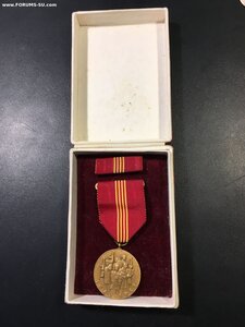 Медаль «40 лет освобождения Чехословакии Советской армией».