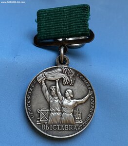 МАЛАЯ медаль ВСХВ ____ с крестом на радиаторе____в серебре