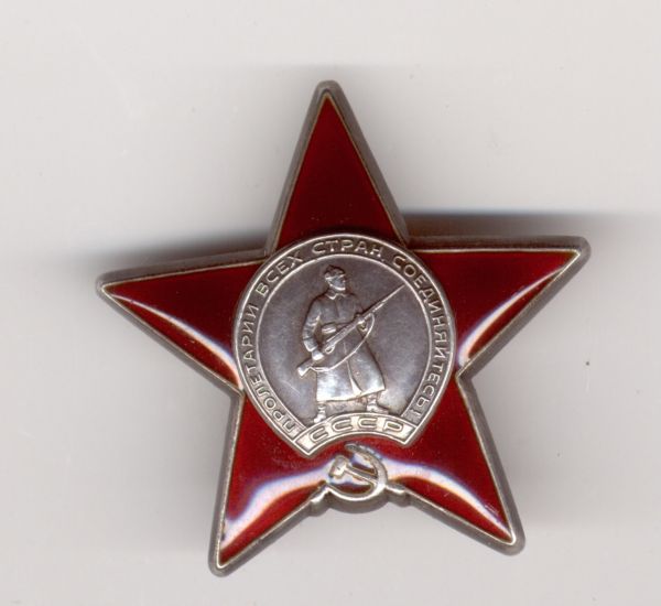КЗ 31*****очень хорошая