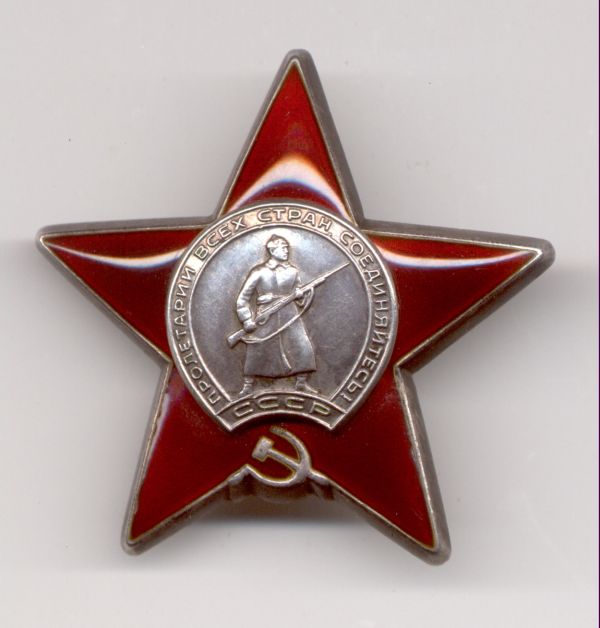 КЗ 31*****очень хорошая