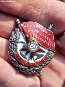 БКЗ винт на партизана, погиб в 1943 году