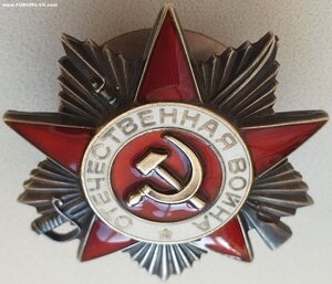 ОВ 2ст. № 287.643 бормашина на юбилейной заготовке