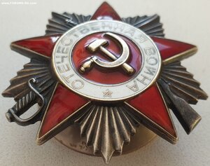 ОВ 2ст. № 287.643 бормашина на юбилейной заготовке