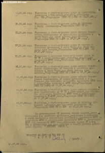 Морской летчик. Северный флот. + мощный довесок