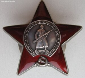 Морской летчик. Северный флот. + мощный довесок