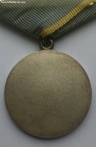 За Боевые Заслуги ( Документы ) Идеальное состояние