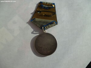 За Отвагу № 2451235 ,хорошая