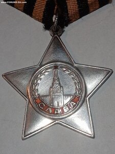 Слава 3ст 592т.