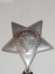 Слава 3ст 592т.