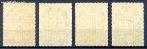 СССР 1935 год III Международный конгресс по Иранскому искусс