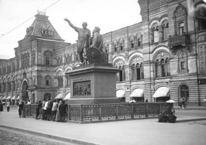 Интересные фотки известных людей