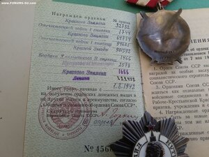 Неполная группа начштабкора с ОК: Ку 2, БКЗ 3 шт, ОВ 1 3 шт