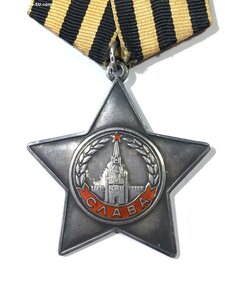 Слава 3ст. № 686***.