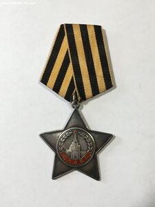 Слава 3ст. № 686***.