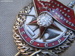 БКЗ винт №23*** Разведчик РО штаба Армии. Состояние!