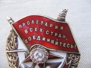 БКЗ винт №23*** Разведчик РО штаба Армии. Состояние!