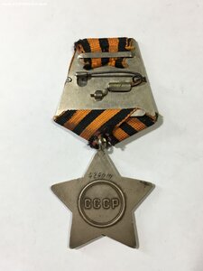 Слава 3ст. № 429010.