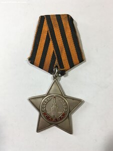 Слава 3ст. № 429010.