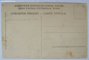 Вышний Волочек. Вид летнего собора.