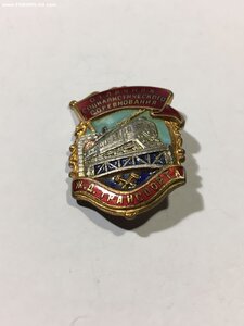 ОСС Ж.Д.транспорта № 3578.