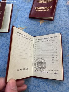 3 ок ( слава,уз,Ов 2ст)