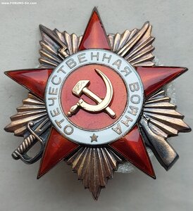 ОВ-1 N  55279  разведка.