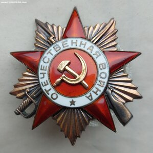 ОВ-1 N  55279  разведка.