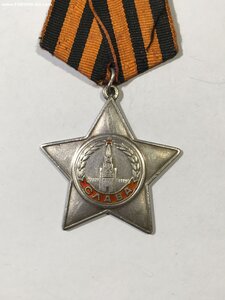 орден Славы 3 ст. № 668***.