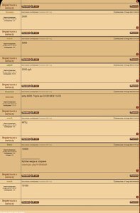 5 копеек 1827 год