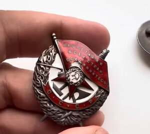 БКЗ винтовой