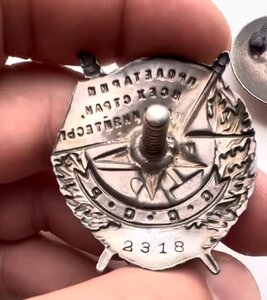 БКЗ винтовой