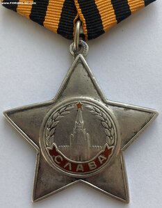 Слава 3 ст. № 556985