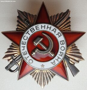 ОВ 1ст. № 1.408.474 Таллинский  ювелирный завод