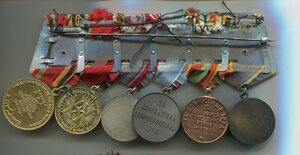 Комплект медалей