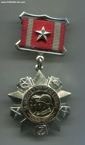 Колючка II ст. с доком.