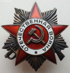 ОВ 1ст. № 1.408.885 и 1.408.955 разные производители