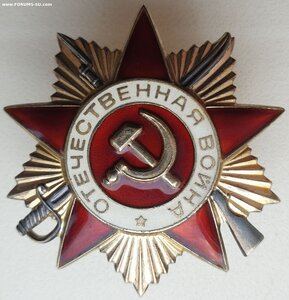 ОВ 1ст. № 1.408.885 и 1.408.955 разные производители