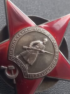 Красная звезда 7233 люкс Финская мондвор УК политрук